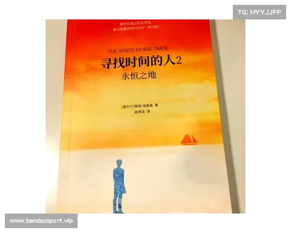 半岛真人带你走进真实世界探索无尽奥秘和人性深处的故事 半岛真人带你走进真实世界探索无尽奥秘和人性深处的故事