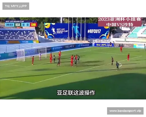 亚足联官网直击国足致命失误:常规扑救演灾难,门将低级失误葬送晋级希望 亚足联官网直击国足致命失误:常规扑救演灾难,门将低级失误葬送晋级希望