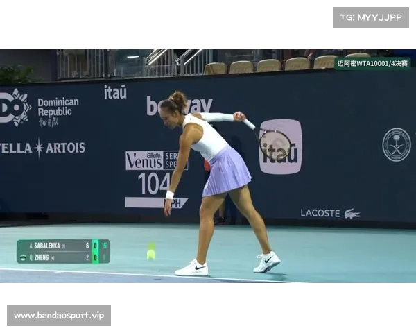佩古拉激战三盘战胜伊埃拉挺进迈阿密WTA1000半决赛 佩古拉激战三盘战胜伊埃拉挺进迈阿密WTA1000半决赛