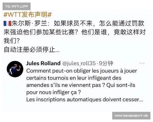 德约科维奇正式宣布加盟新东家 球迷纷纷送上祝福期待新篇章 德约科维奇正式宣布加盟新东家 球迷纷纷送上祝福期待新篇章