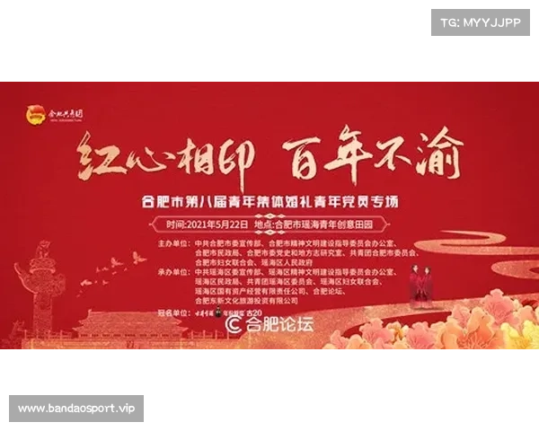 尤文球星专访揭示赛场背后故事 直击训练与比赛中的真实瞬间 尤文球星专访揭示赛场背后故事 直击训练与比赛中的真实瞬间