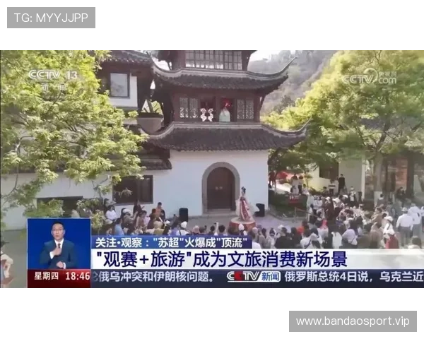 从萝卜干炒饭到扬州炒饭苏超点燃常州文旅回归烟火本真魅力之路 从萝卜干炒饭到扬州炒饭苏超点燃常州文旅回归烟火本真魅力之路