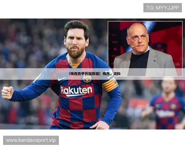 世界杯今日焦点深度解析胜负走势直指最终答案赛场数据权威研判