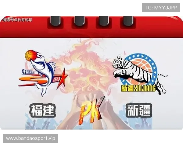 CBA核心数据报告发布 赛前前瞻分析变化趋势显著 CBA核心数据报告发布 赛前前瞻分析变化趋势显著