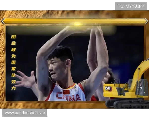 基于CBA趋势研判胜负走向成今日赛场最大焦点全面解析数据动向