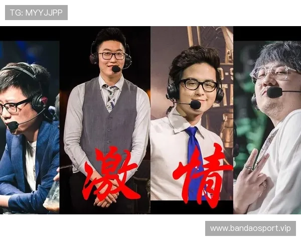 英雄联盟选手罚球绝平瞬间震撼全场观众集体起立致敬热血沸腾