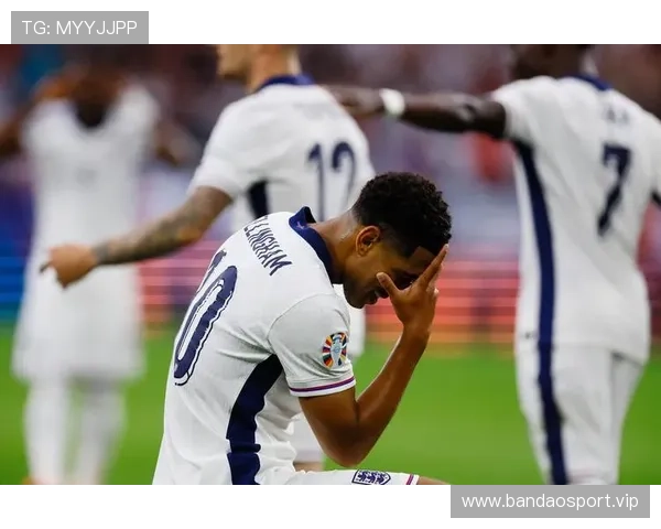 官方消息贝林厄姆参加葬礼缺席英格兰下午训练晚些时候归队