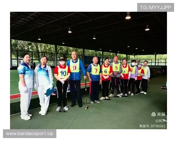 第三届南东杯沪启门球联谊邀请赛成功举办共促全民健身交流发展