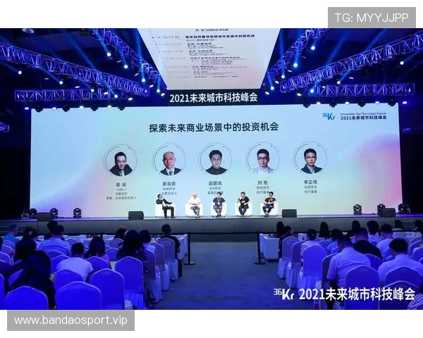 嘉财国际引领全球投资新趋势与财富管理创新实践探索