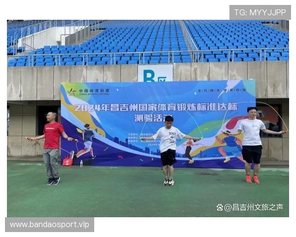 满冠体育助力全民健身打造专业运动体验新模式 满冠体育助力全民健身打造专业运动体验新模式