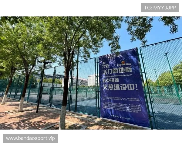 球盟会引领全球体育娱乐新潮流打造互动竞技与赛事体验新平台生态