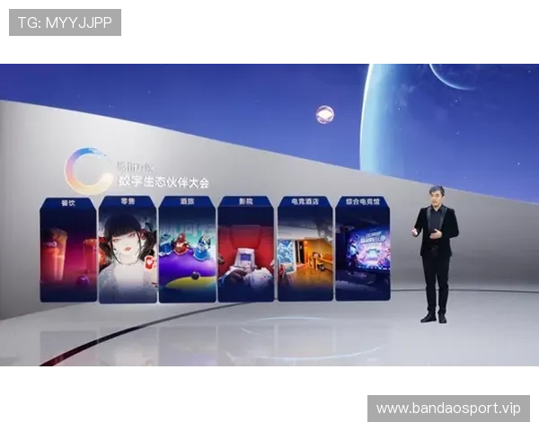 泛亚电竞引领数字娱乐新时代打造全球化电竞生态新格局 泛亚电竞引领数字娱乐新时代打造全球化电竞生态新格局