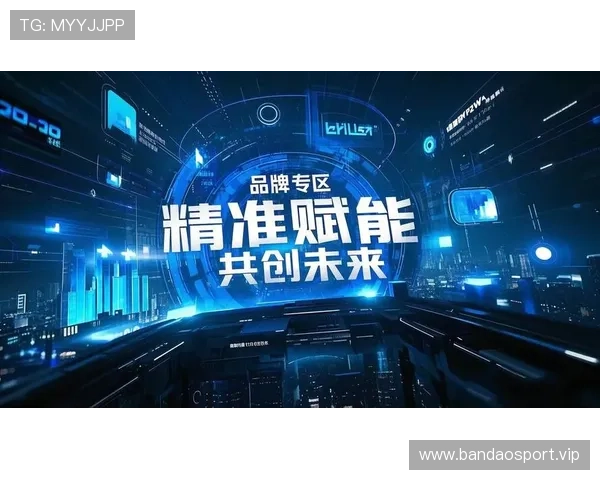 UUVIP国际深度布局全球数字化服务生态助力企业品牌价值全面升级 UUVIP国际深度布局全球数字化服务生态助力企业品牌价值全面升级