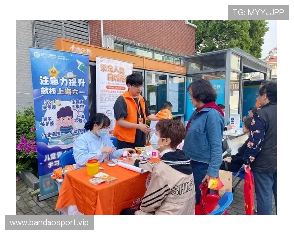 一博社区携手邻里共建智慧生活共享温暖服务新时代幸福家园 一博社区携手邻里共建智慧生活共享温暖服务新时代幸福家园