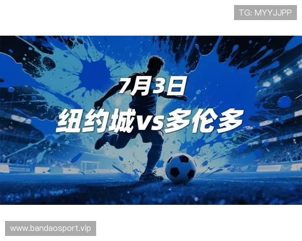 北单体育全面解析最新赛事资讯与竞彩策略指南 北单体育全面解析最新赛事资讯与竞彩策略指南
