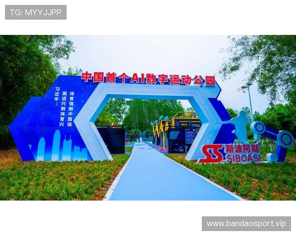 猫头鹰体育引领全龄运动潮流打造智慧健身新体验