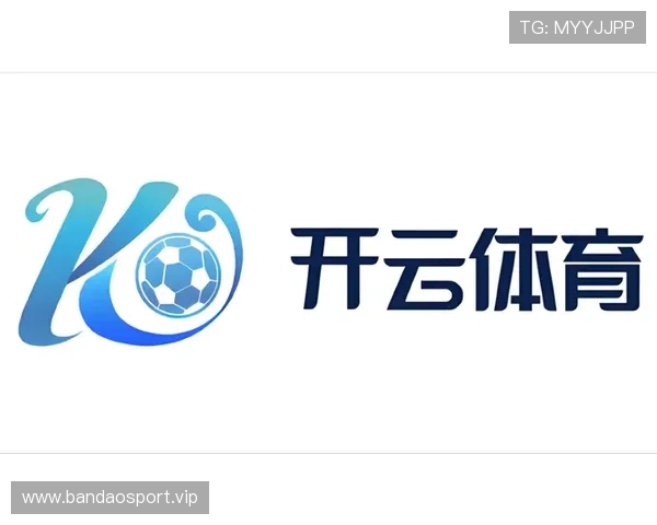 开云体育备用域名全新上线为用户提供稳定高速访问体验 开云体育备用域名全新上线为用户提供稳定高速访问体验