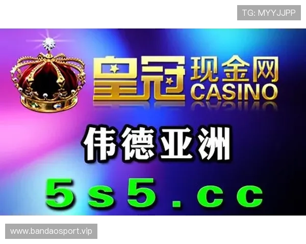 易发国际最新动态解析与行业发展趋势全面解读