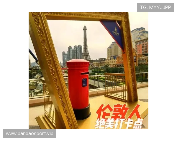 澳门伦敦人地址详细指南涵盖交通路线周边地标酒店服务与出行信息