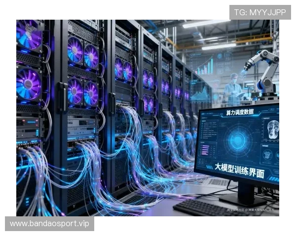 DG真人线上娱乐模式与行业发展趋势深度解析报告行业观察与前景分析
