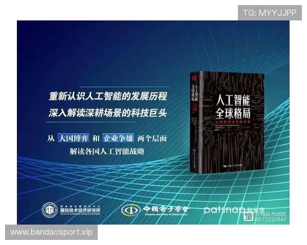 万家国际周边城市更新与商业融合发展新格局探索深度发展趋势研究 万家国际周边城市更新与商业融合发展新格局探索深度发展趋势研究